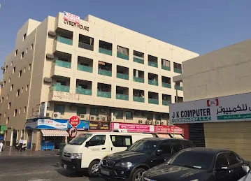 Mabrook Computers And Electronics LLC