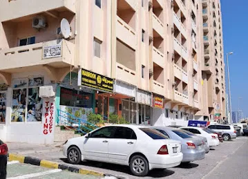 Mabrook Typing Services Branch 1