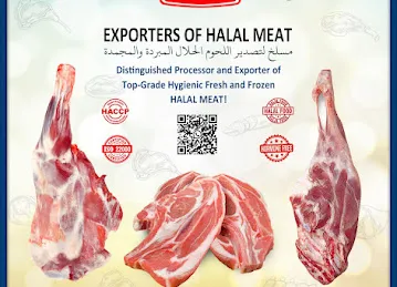 Macca Food Industries - UAE