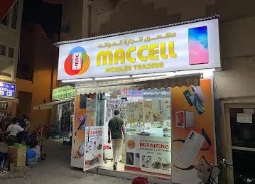 Maccell Mobiles Trading