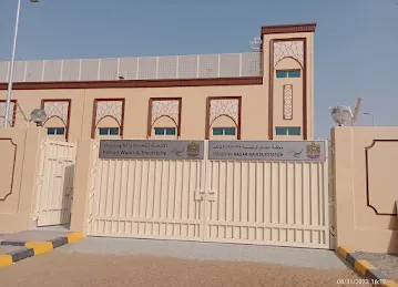 MADAM NEW SUBSTATION