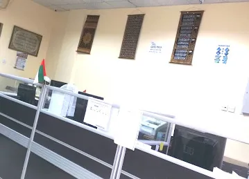 MADAR TYPING CENTER