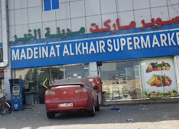 Madeinat Al Khair Supermarket