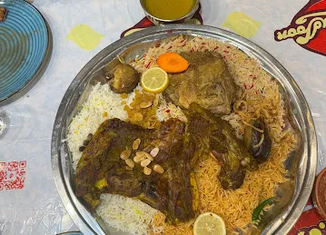 Madfoon Al Sadda - Jumeira مدفون السده - جميره