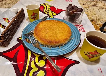 Madfoon Al Sadda - Jumeira مدفون السده - جميره