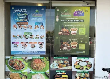 Madhura Restaurant