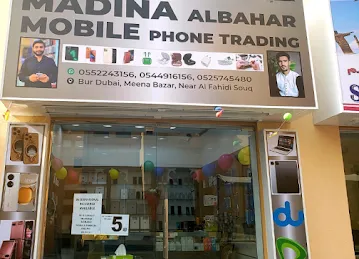 Madina Al Bahar Mobile Phone Trading