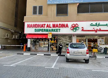 Madina Cafe