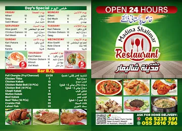 Madina Shalimar Restaurant