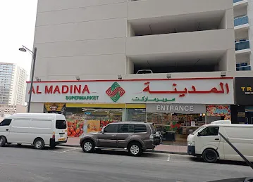 Madina Supermarket