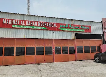 Madinat Al Bahar Mechanical & Auto Electrical Workshop