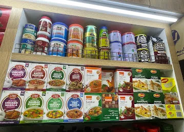 MADINAT ALBAHR GROCERY