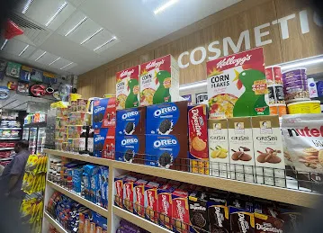 MADINAT ALBAHR GROCERY