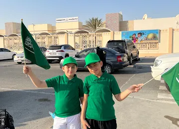 Madinat Baniyas School - cycle 3