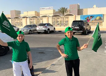 Madinat Baniyas School - cycle 3