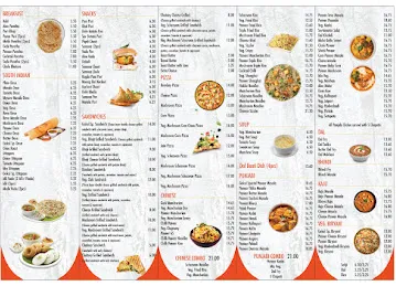 Madinat Gokul Cafeteria Branch 1
