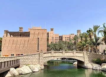 Madinat Jumeirah Conference & Events Centre