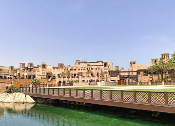 Madinat Jumeirah Conference & Events Centre