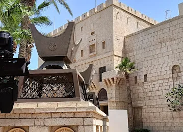 Madinat Jumeirah Conference & Events Centre