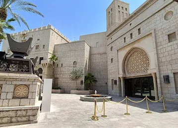 Madinat Jumeirah Conference & Events Centre
