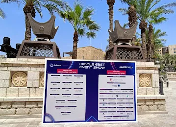 Madinat Jumeirah Conference & Events Centre