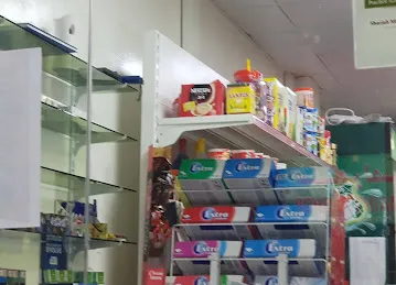 Madinat Sanaa Grocery