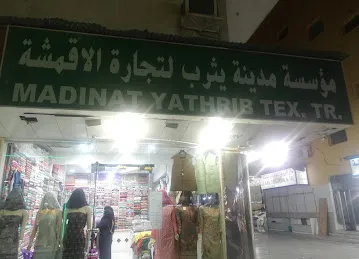 Madinat Yathrib Textile Trading LLC