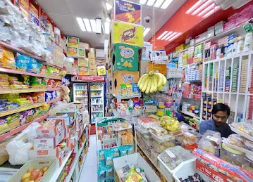 Madinat Zam Zam Grocery co.L.L.C