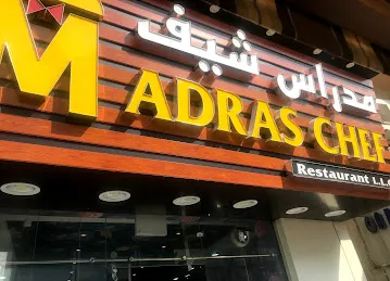Madras Chef Restaurant