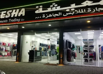 Maeesha Readymade Garments LLC