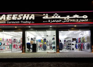 Maeesha Readymade Garments LLC
