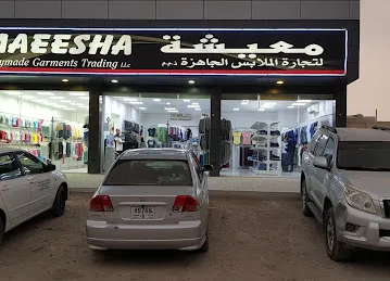 Maeesha Readymade Garments LLC