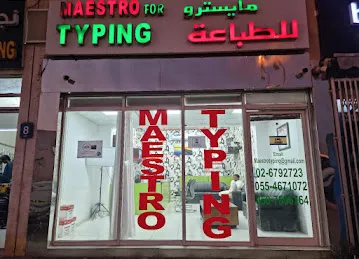 MAESTRO FOR TYPING AND TRAVELS - SOLE PROPRIETORSHIP L.L.C.