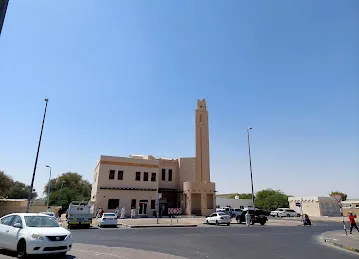 Mafhas Al Qataa Masjid