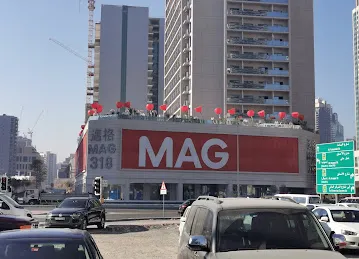 MAG - International Electromechanical Works
