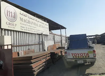 Maghanmal Jethanand Steel