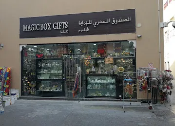 MAGIC BOX GIFTS(L.L.C)
