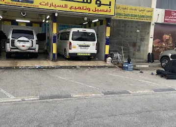 Magic CAR WASH AND SERVICE