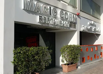 Magic Corn Restaurant