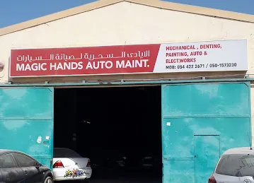 Magic Hands Auto Maintenance