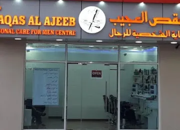 Magic Scissors Personal Care For Men Centre