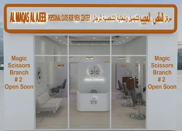 Magic Scissors Personal Care For Men Centre