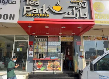 Magic tea park cafeteria