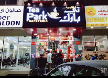 Magic tea park cafeteria