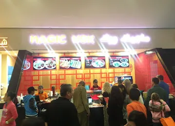 Magic Wok