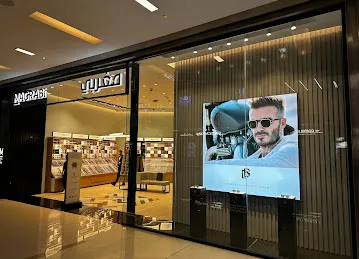 MAGRABi - Dubai Marina Mall