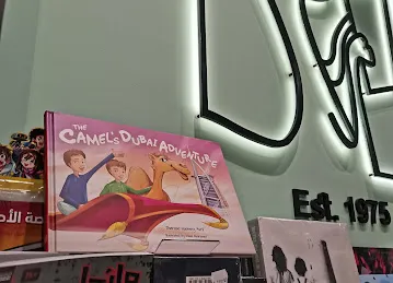 magrudy's المجرودي