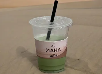 Maha cafe