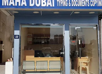 Maha Dubai Typing & Documents Copying