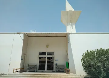 Mahattat Al Wathba Lessarf Al Sehhe Masjid